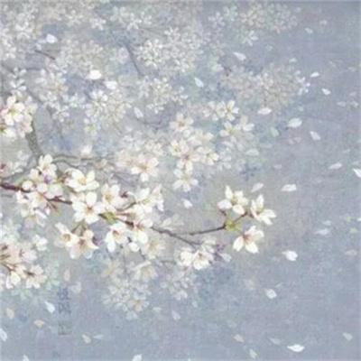 心花