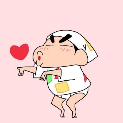 蜡笔小新头像图片贱萌